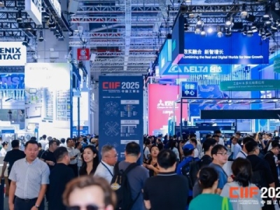 2026上海工博会：储能技术企业如何*占核心展位？