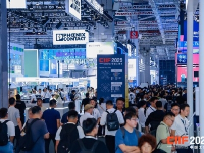 参展商必读：2026上海工博会6.2H馆绿色低碳展（GLCS）报名流程